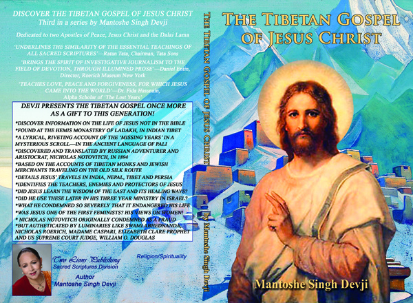The Tibetan Gospel of Jesus Christ by Mantoshe Singh Devji - Front